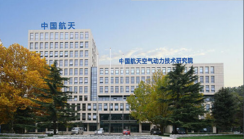 航天彩虹：截至2025年5月20日，公司股东数量是111,718户