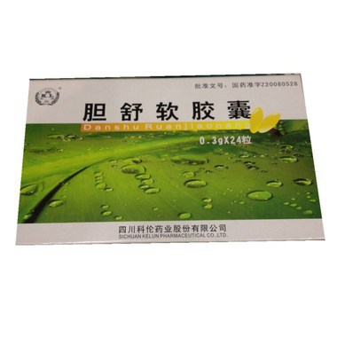 科伦药业:Kyokawa麦角硫因胶囊定价基于日本市场价格及成本综合制定