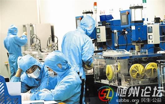泰晶科技获得发明专利授权:“一种音叉晶片的谐振器”