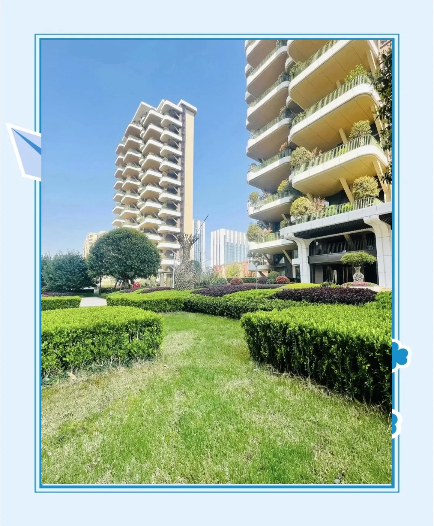 空中实现“花园自由” 第四代住宅为“好房子”建设提供指导