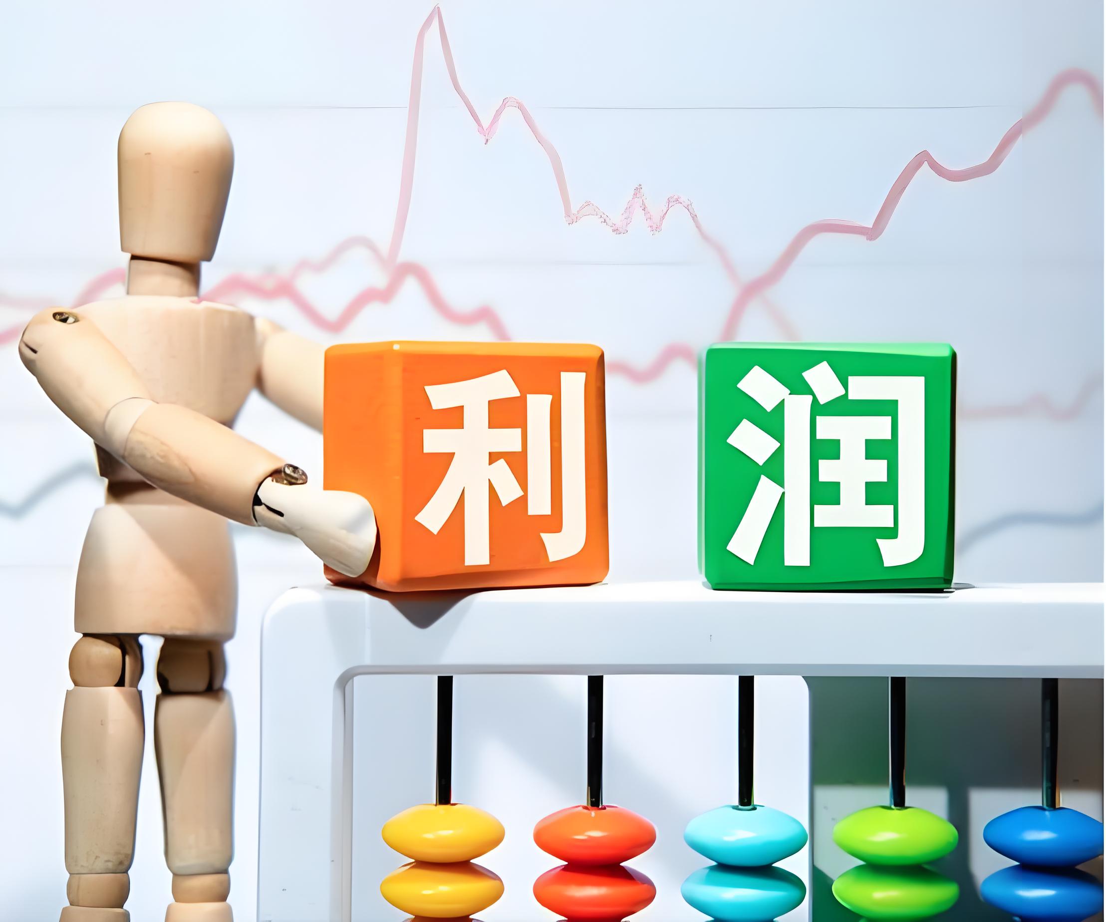 龙大美食2024年净利润2162万：董秘张瑞薪酬22万降薪11万