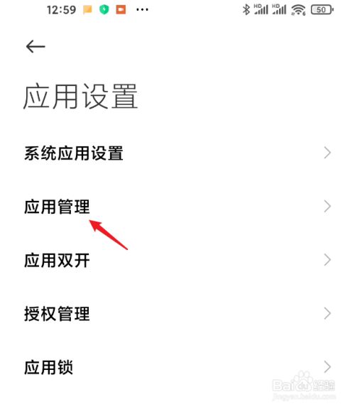 达利凯普:公司暂未应用于小米相关产品