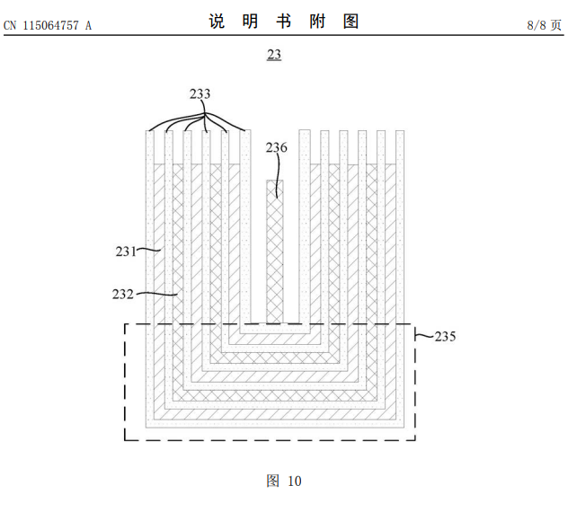 宁德时代获得实用新型专利授权：“一种裁切设备和裁切系统”