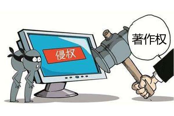 【企业动态】中国移动新增1件判决结果，涉及著作权权属、侵权纠纷