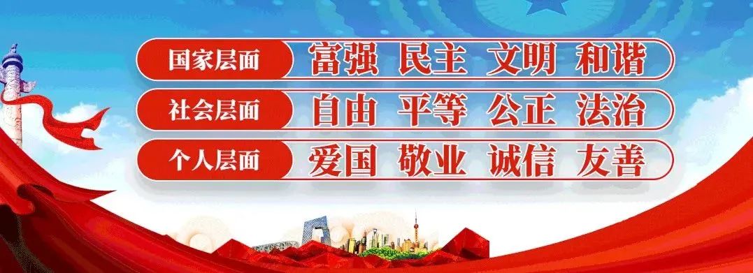 法治与科技力量激发文化遗产保护传承新活力