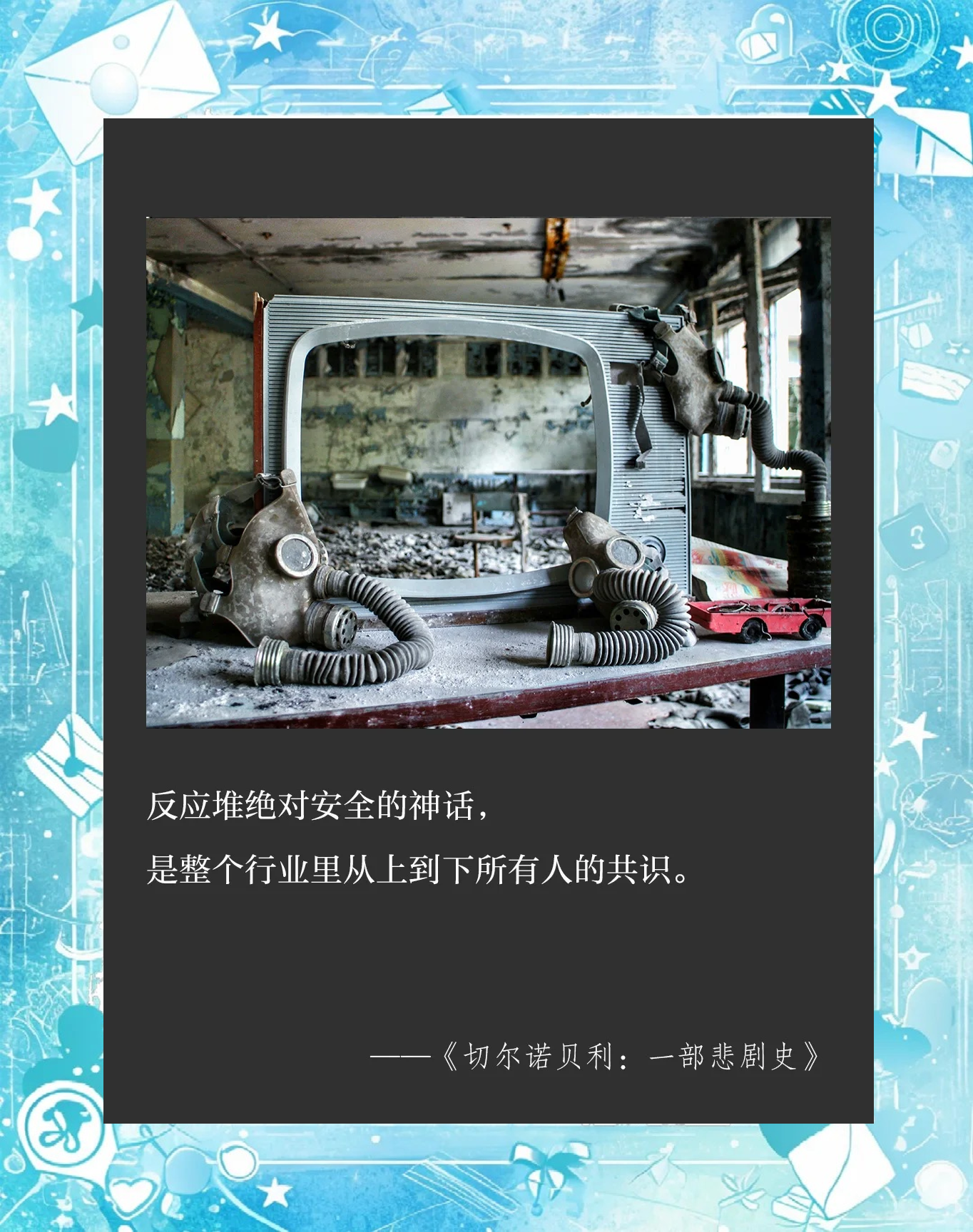 研究显示致密地核中的物质可能在泄漏