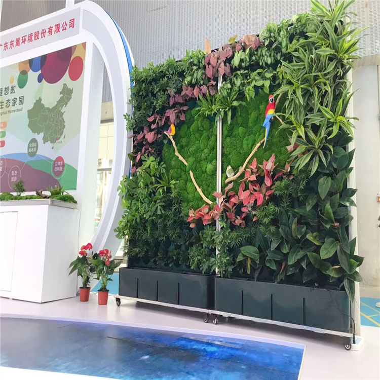 金埔园林获得发明专利授权：“一种组合式植物墙”