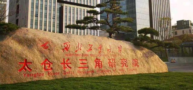 速达股份：截至2025年5月20日公司全体股东人数为6,985人