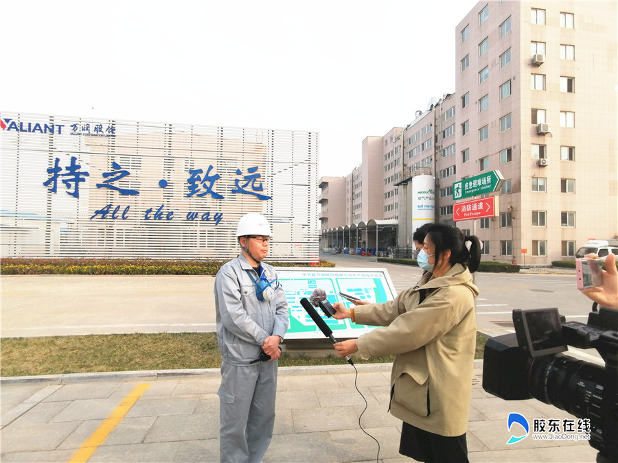 万润股份：公司目前无产品直接应用于您所描述的产品