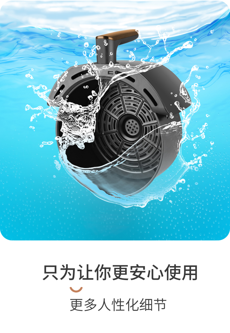 比依股份获得实用新型专利授权：“一种离心叶轮及其空气炸锅”