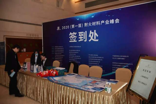 喀麦隆国家炼油公司（Sonara）的重组再次成为与国际货币基金组织讨论的议题