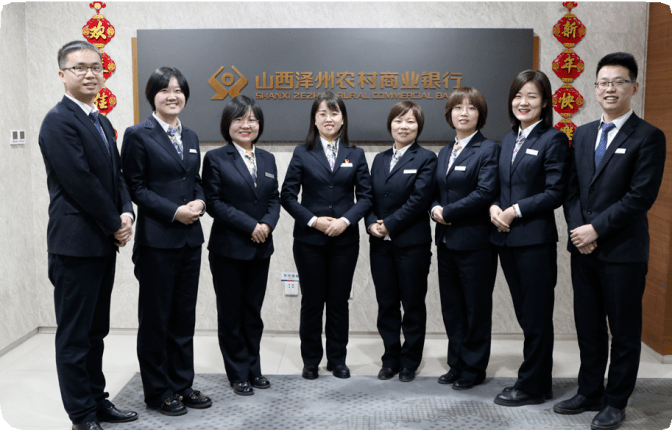 湖南省农村信用社联合社原党委委员、副主任舒立凡被查