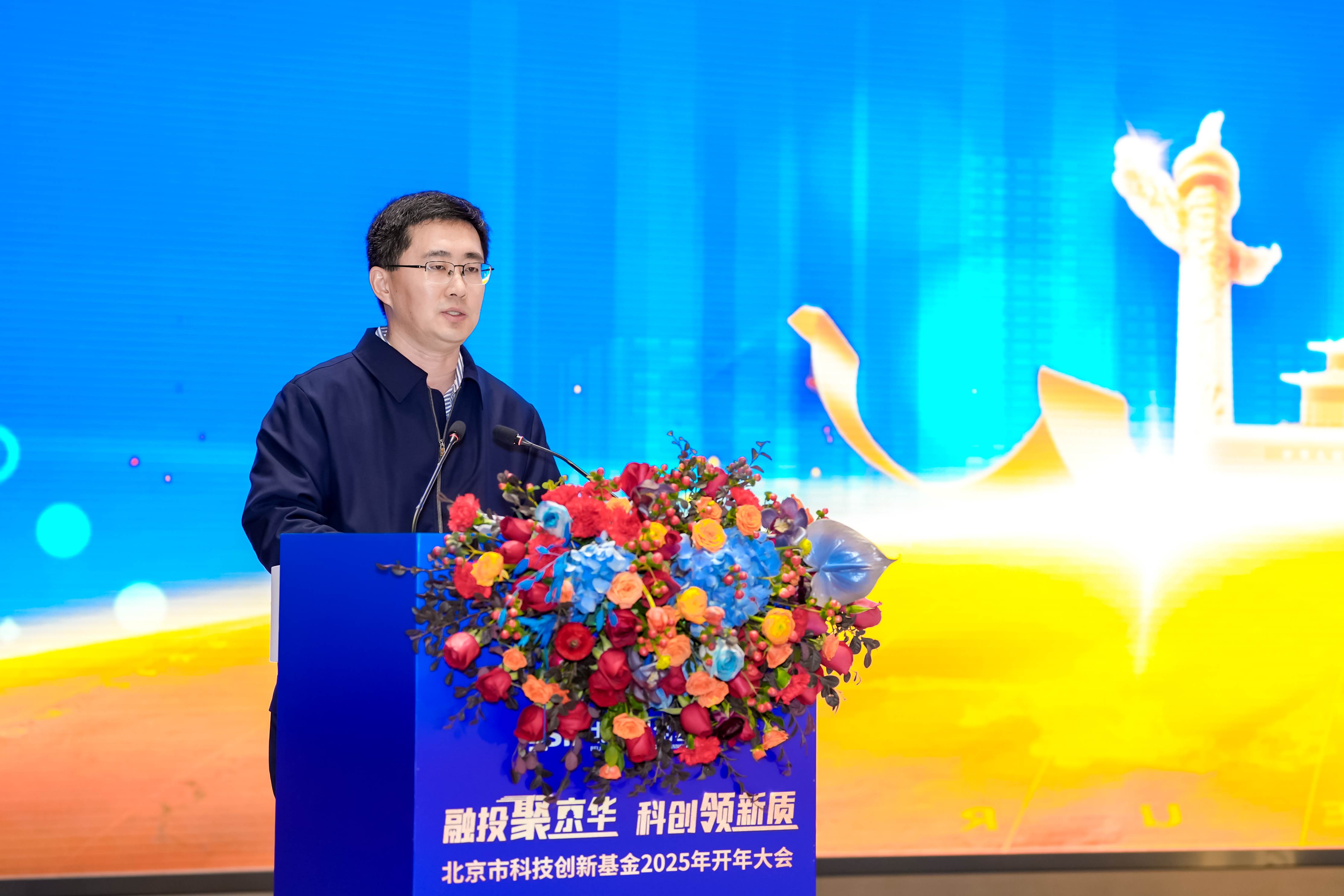 嘉兴市联合上海证券交易所举办科创债券新政专题培训会 助力科创企业把握机遇