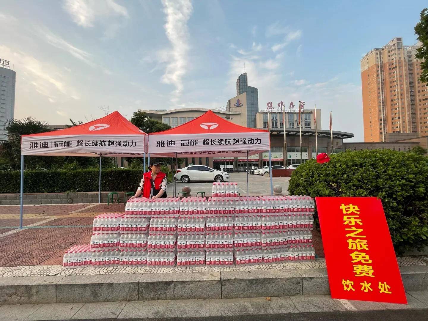 中通客车:为黑龙江省包括亚冬会在内的众多活动提供出行保障服务