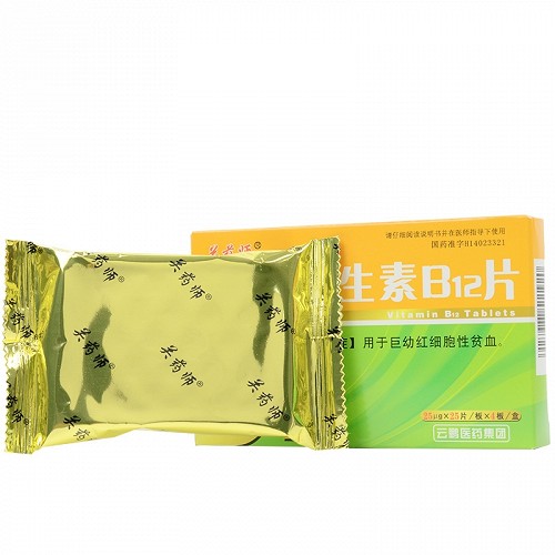 力诺药包获得发明专利授权：“一种玻璃制品装盒设备的多功能取瓶转送机构及转送方法”
