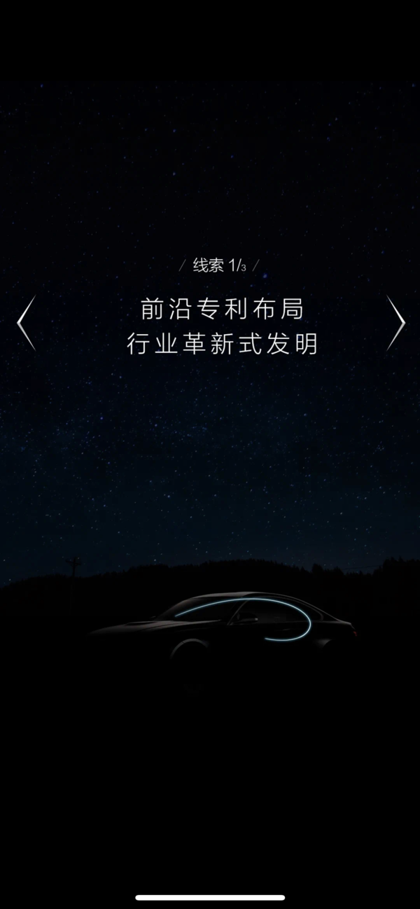 美的集团获得发明专利授权：“平衡组件及家用电器”