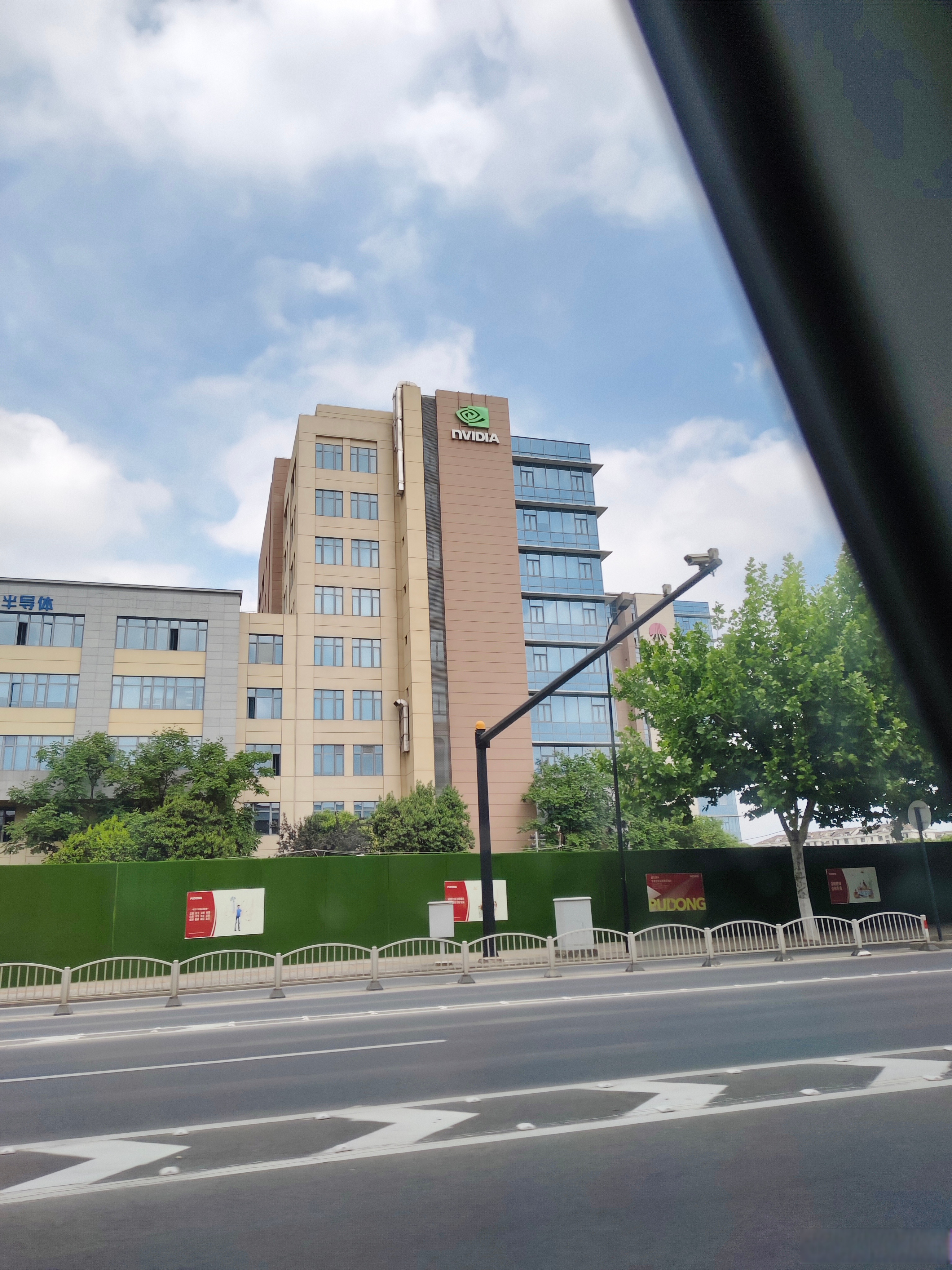 建信信托半年内董事长总裁更迭 万亿龙头迎新发展阶段