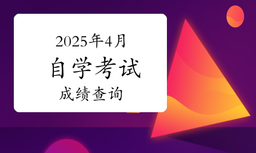 和远气体：截止到2025年5月31日公司股东户数是11004户