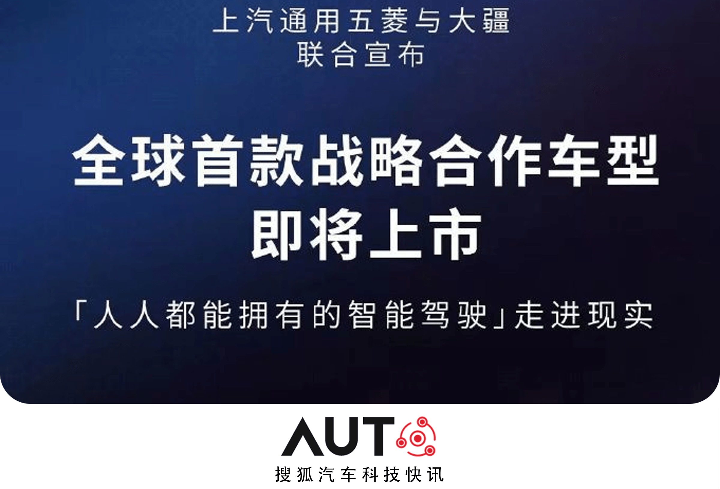 显盈科技：公司与大疆和美团无人机的合作正常进行中