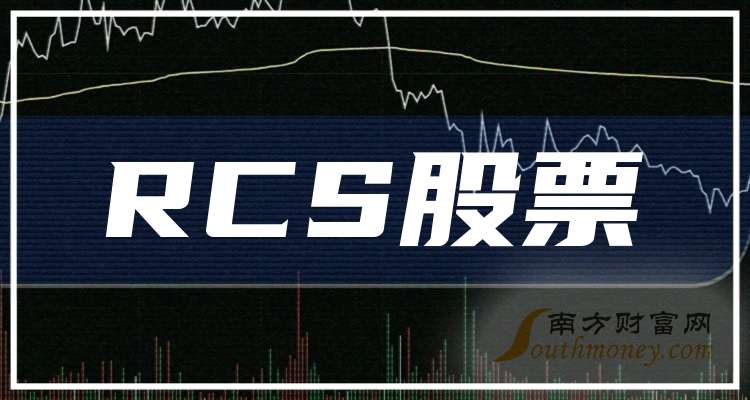 中兴通讯：截至2025年5月30日，公司股东总数为524,584户