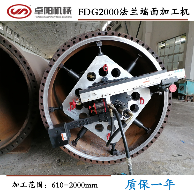 振华重工获得发明专利授权:“一种大型回转面自调水平加工设备”