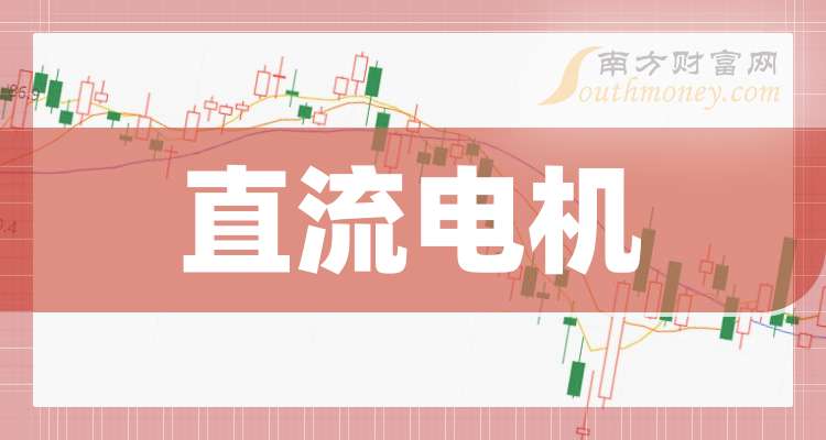 儒竞科技:根据中国证券登记结算公司出具的定期持有人名册截至2025年5月30日公司股东户数为9600余户