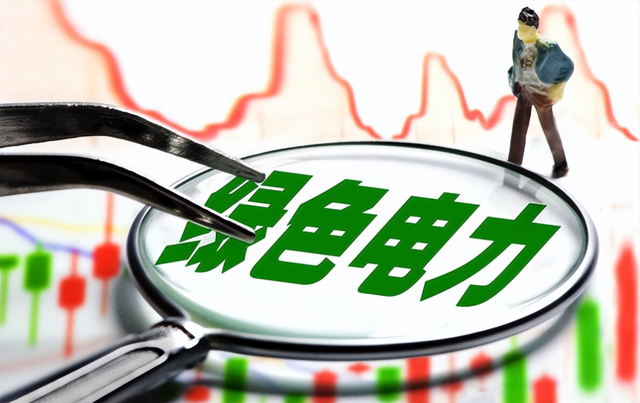 中国优质绿色产能助力世界能源转型