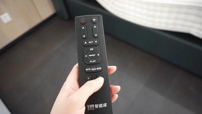 格力电器获得发明专利授权：“生成睡眠报告的方法、智能床、装置、设备及存储介质”