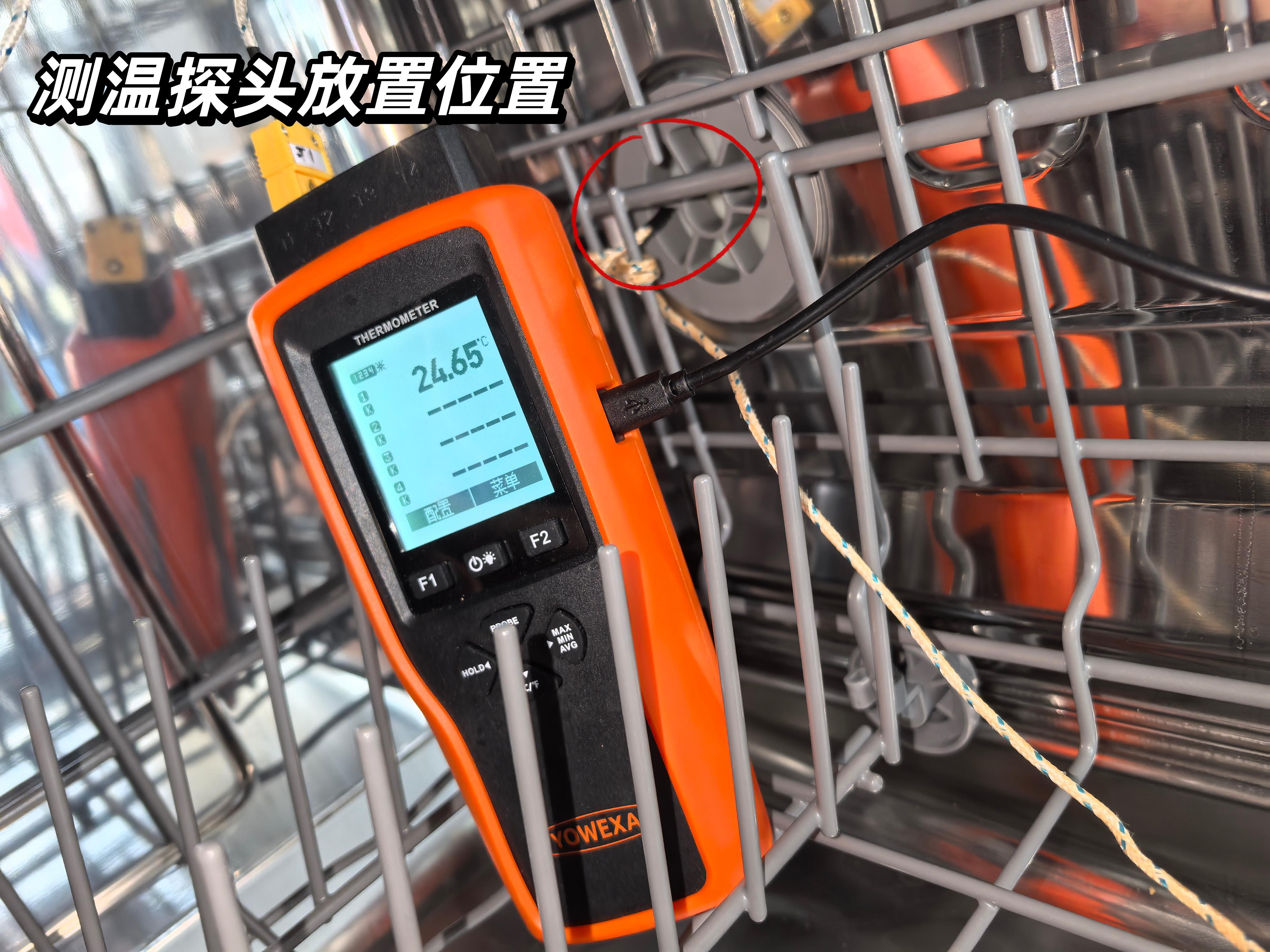 美的集团获得发明专利授权:“洗碗机的喷杆驱动装置、洗碗机的喷杆组件和洗碗机”