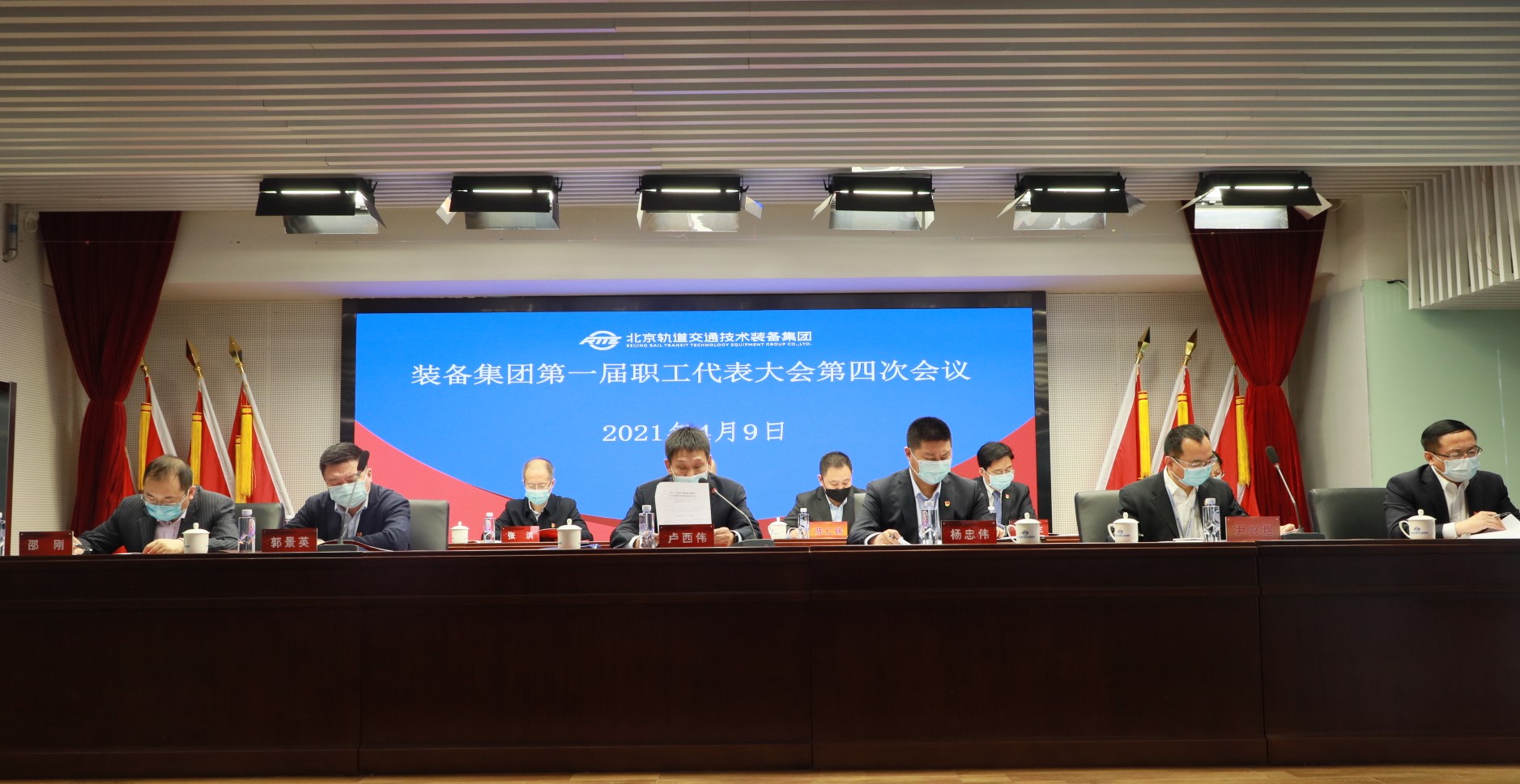 推动未来显示产业迈上新台阶