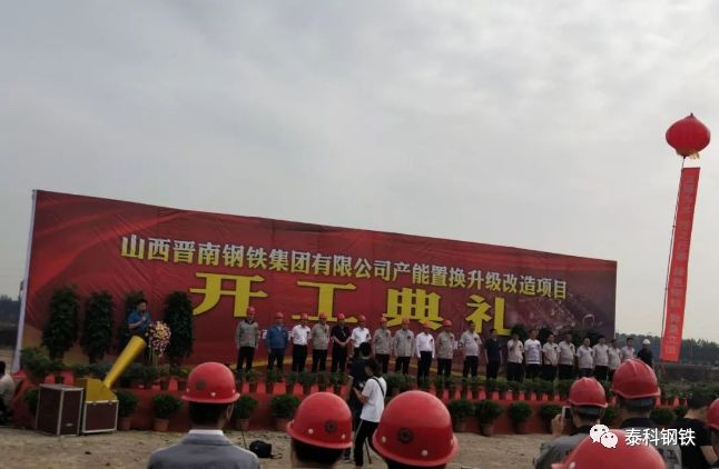 望变电气：公司取向硅钢总产能18万吨其中高磁感取向硅钢产能13万吨