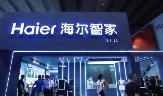 海尔智家获得实用新型专利授权：“门结构及储物设备”