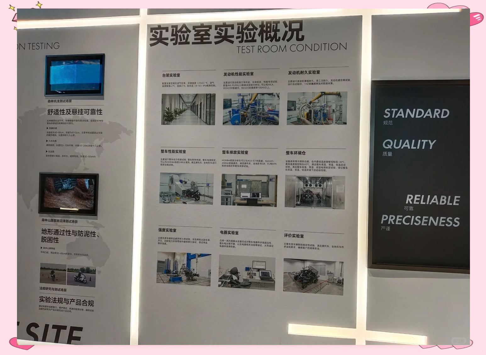 北京谋划建设未来设计实验室 提升时尚产业规模