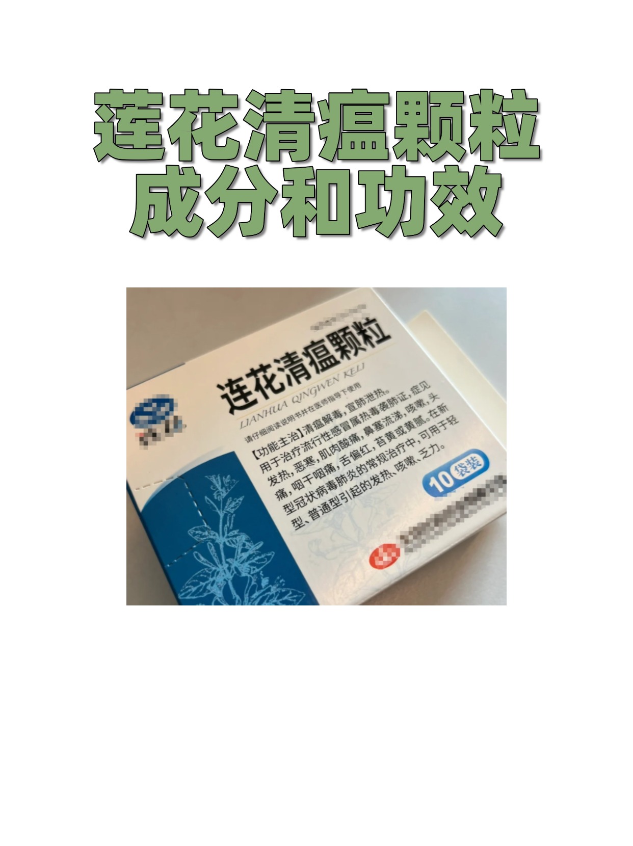 中农联合：公司不生产氯虫苯甲酰胺原药，有少量相关制剂等产品的生产和销售