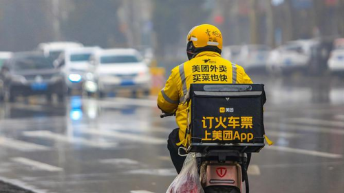 人社部表态引导灵活就业人员参加养老保险，此前美团已开启试点