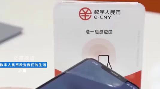 交大昂立:为保证所有投资者平等获悉公司信息