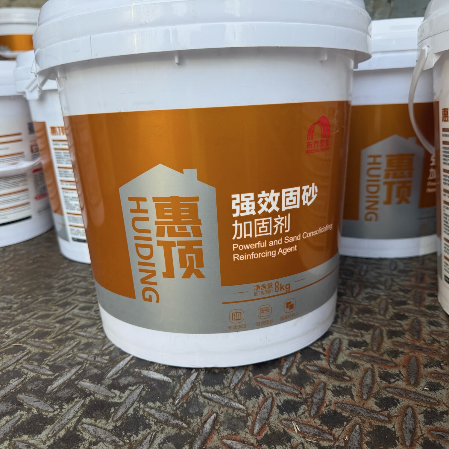 东方雨虹获得外观设计专利授权：“包装贴（惠顶透明修复胶）”