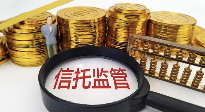 资产管理信托市场4月发行成立冲高回调 标品信托显示较强韧性