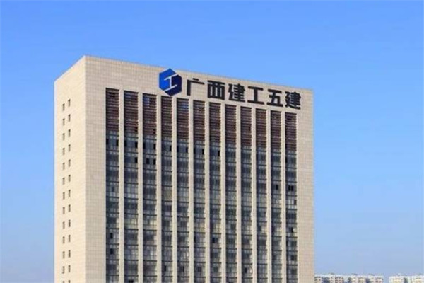桂林三金：截至2025年06月10日股东总户数为18166