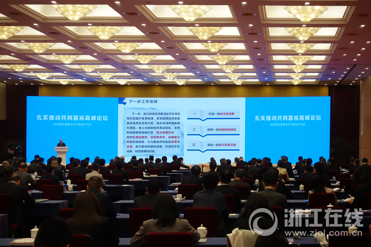 多措并举 浙江推动科技创新公司债券高质量发行