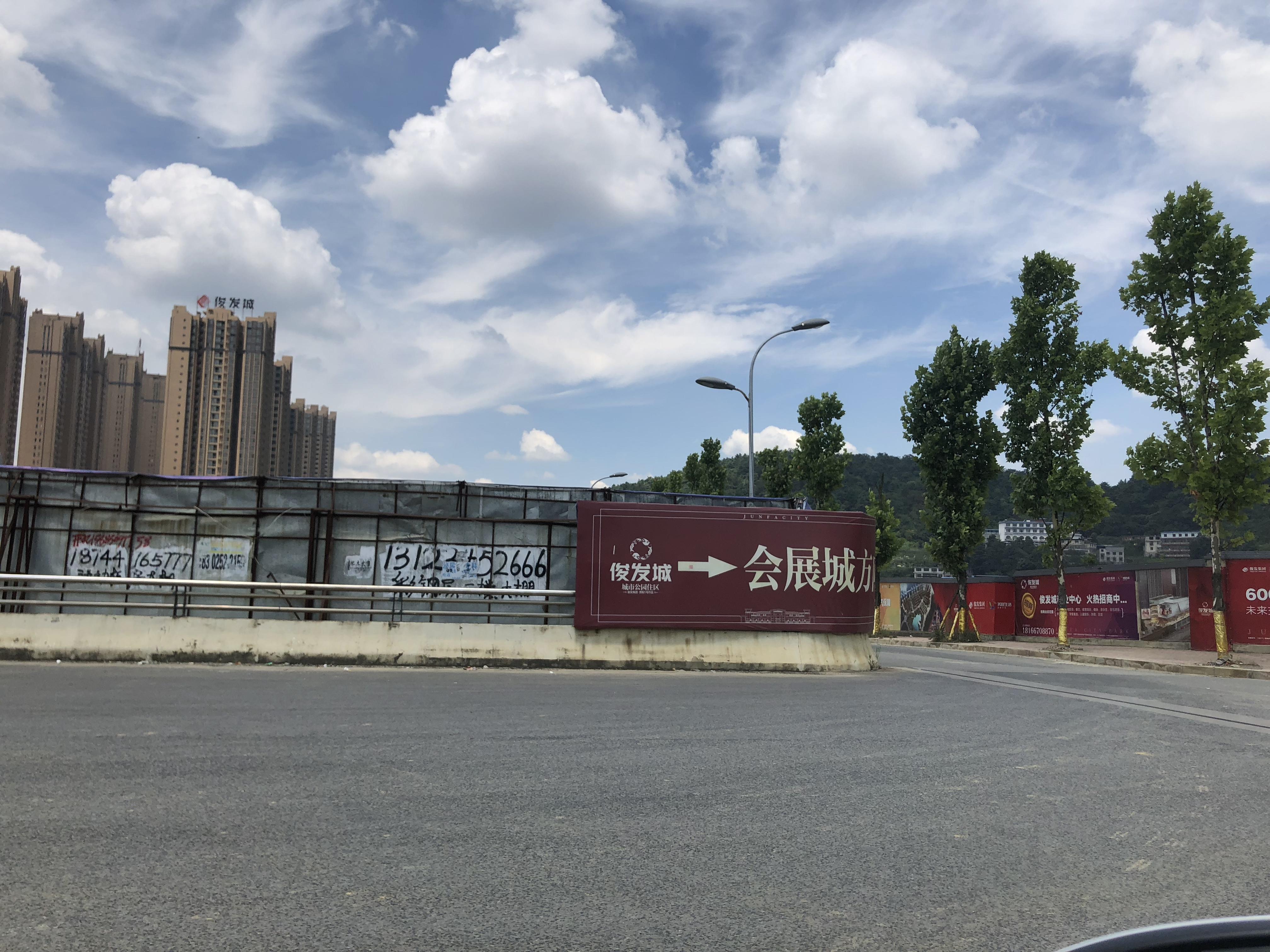 周口城投发展集团22.2亿元私募债项目获深交所通过