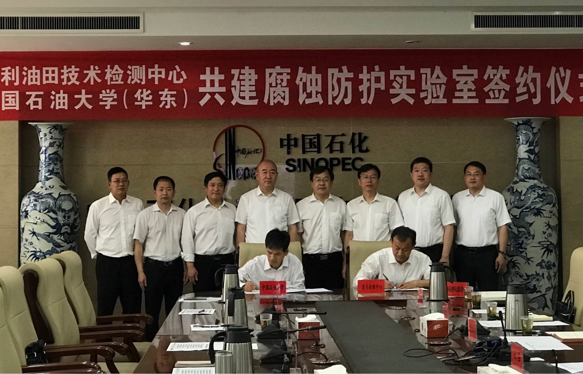 中国石油获得发明专利授权：“用于预测钻关井钻关界限的钻关界限图版及方法”
