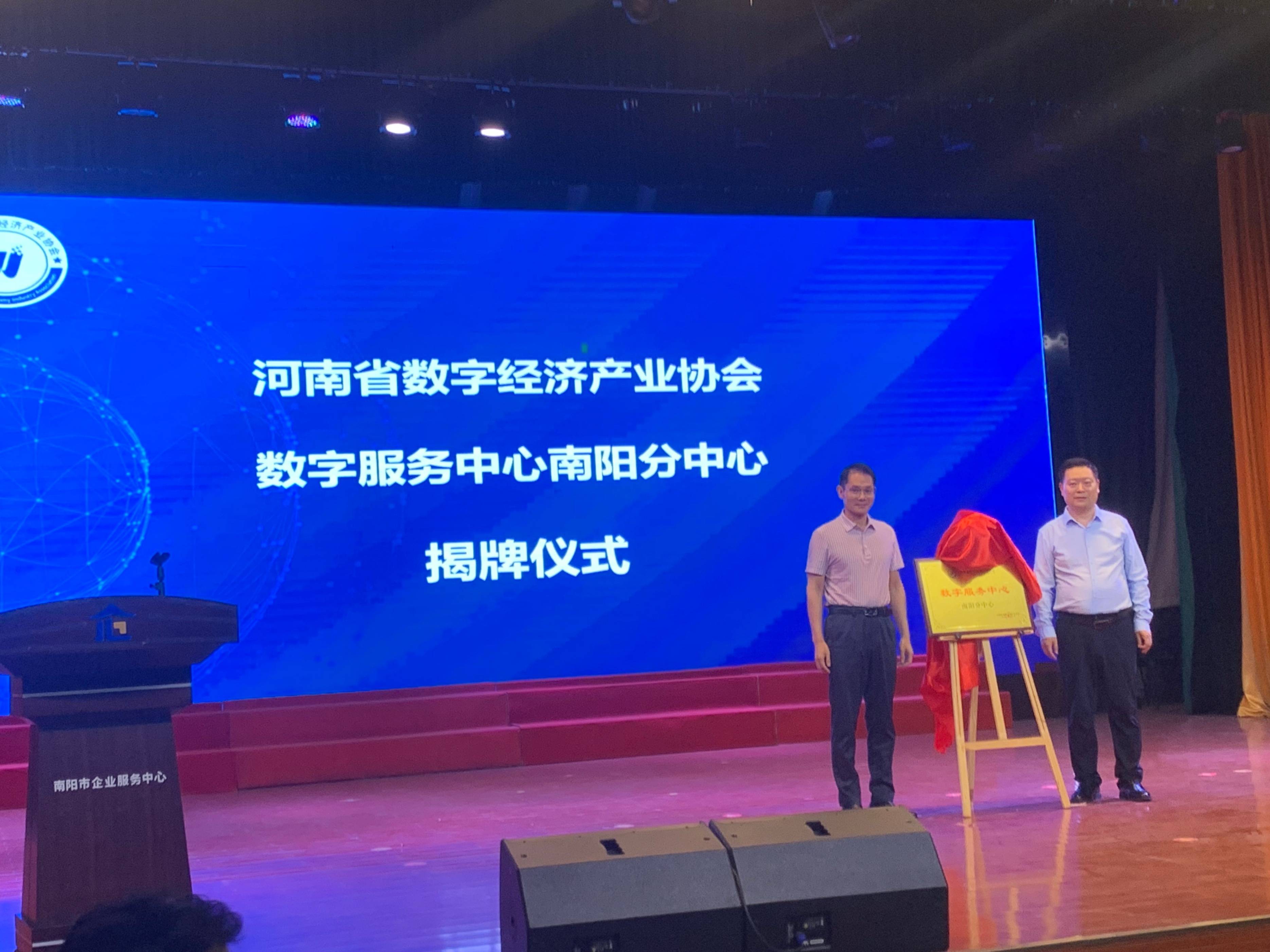 数据标注产业乘风起航加速发展