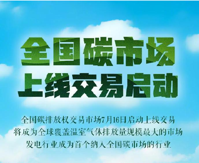 禁止“返费”，不得超低价竞标！交易商协会发文“敲打”，中小券商和银行投行业务或受冲击