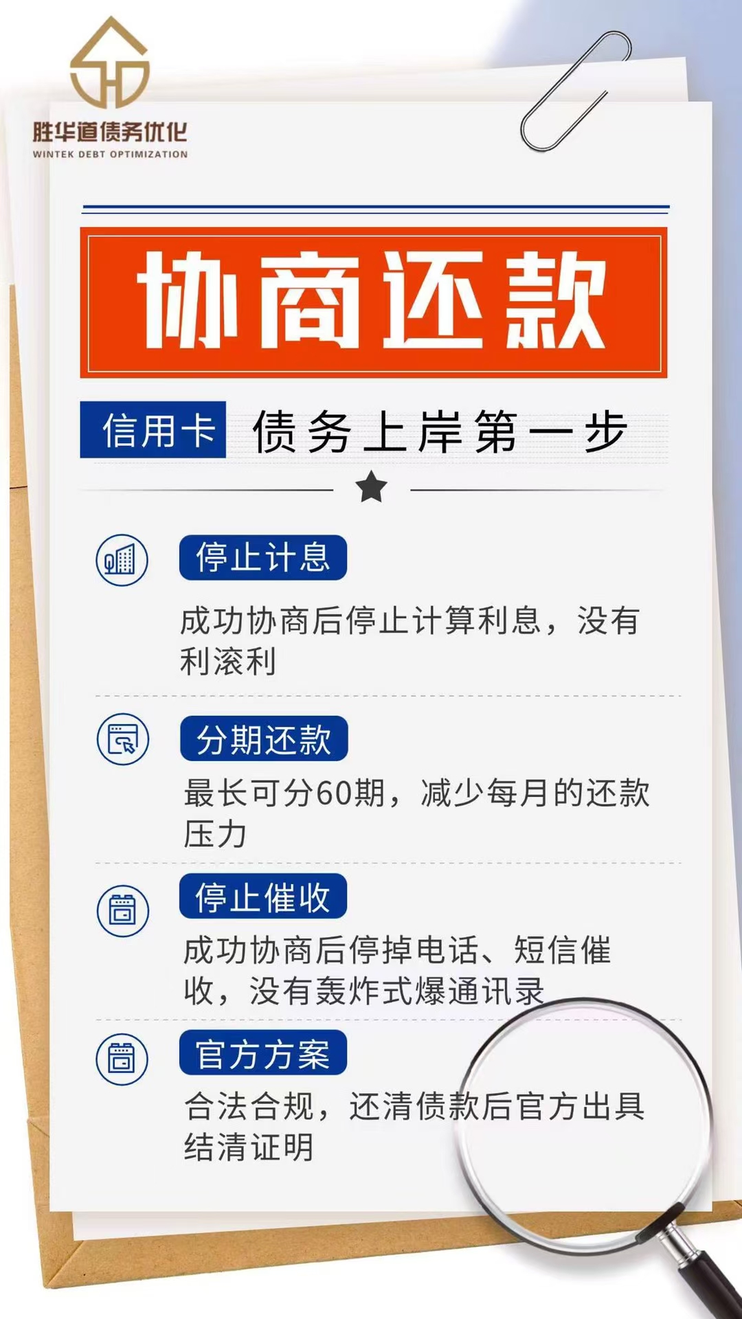 银行有望再度增配成为新的债市做多力量｜机构要评