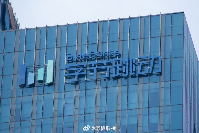 “H20方圆01”：拟召开持有人会议，继续将本息展期半年至2025年底