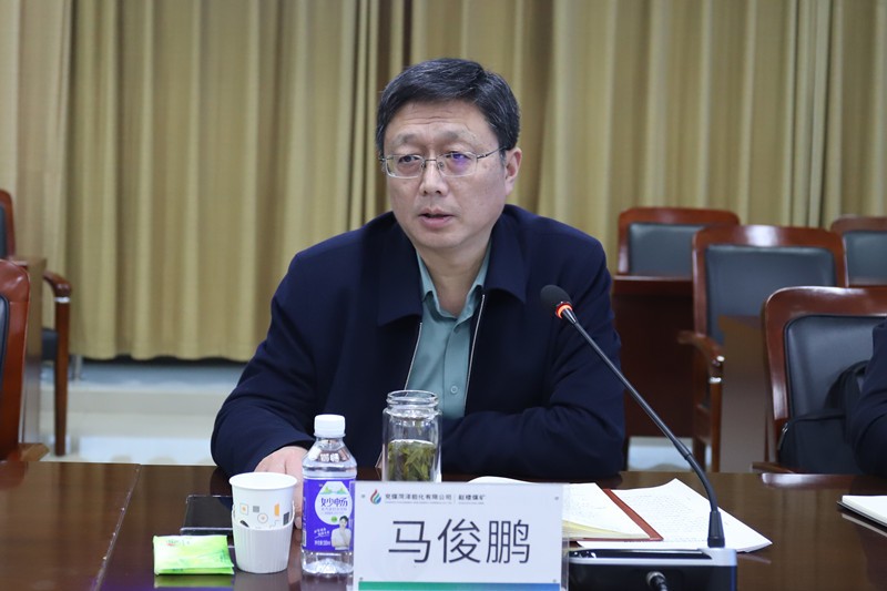 兖矿能源获得发明专利授权：“一种矿用管道运输安装车的定位系统及方法”