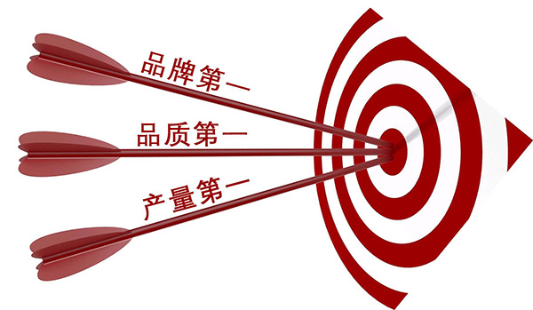 中航西飞获得发明专利授权：“一种壁板耳片便携式铣切装置及铣切方法”