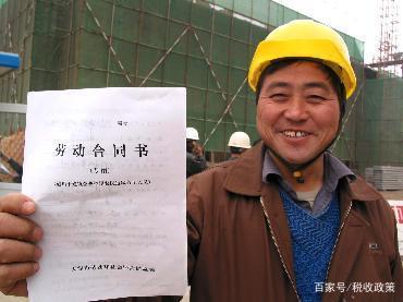 【企业动态】陕建股份新增1件判决结果，涉及劳务合同纠纷