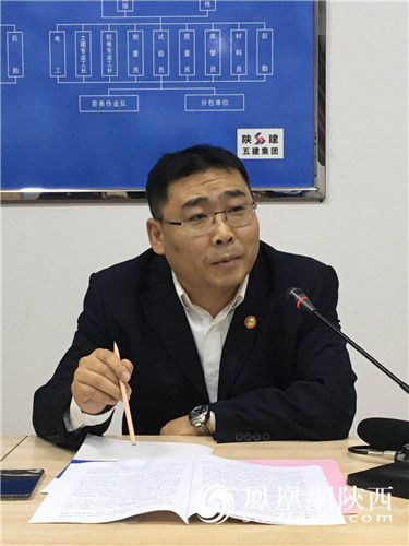 【企业动态】陕建股份新增1件判决结果，涉及劳务合同纠纷